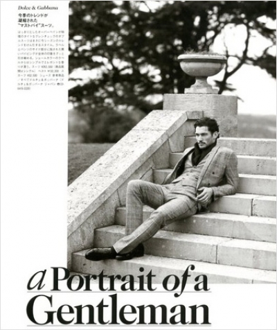 David Gandy by Arnaldo Anaya Lucca for GQ Japan