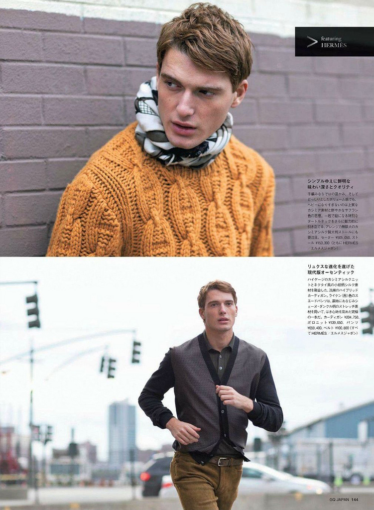 Nikola Jovanovic for GQ Japan