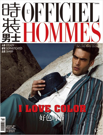 Jon Kortajarena