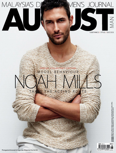 Noah Mills