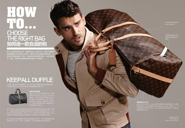 Mario Sorrenti Captures Bradley Cooper For Louis Vuitton's New Tambour Watch  Campaign - V Magazine