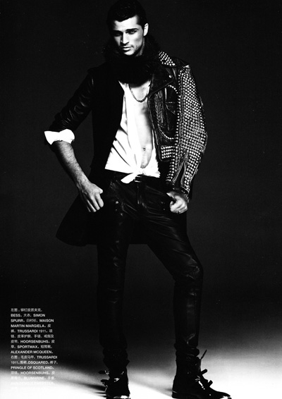 Romulo Pires for Numero Homme China