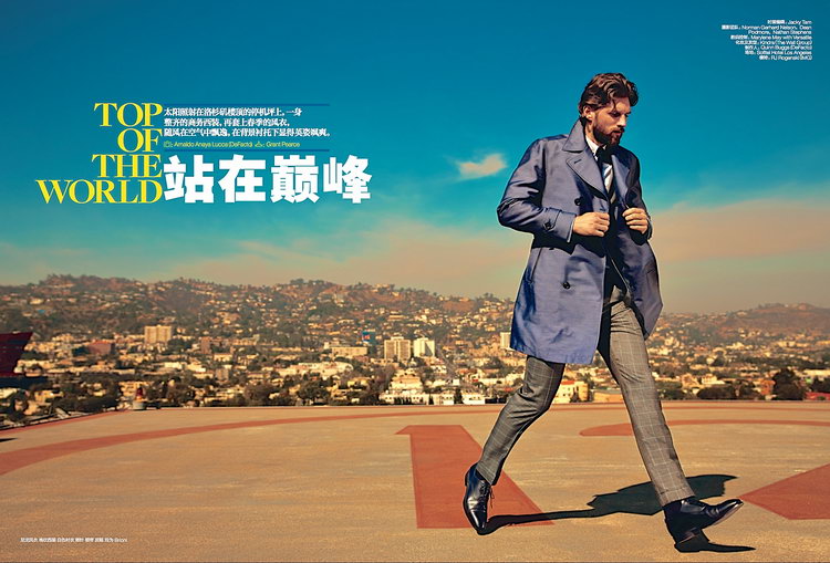 Jacey Elthalion, James Crabtree, James Hunter & Robert Konjic for GQ Style  China