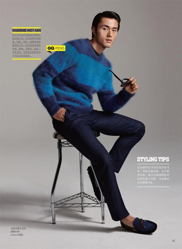 Arthur Kulkov & Zhao Lei for GQ China