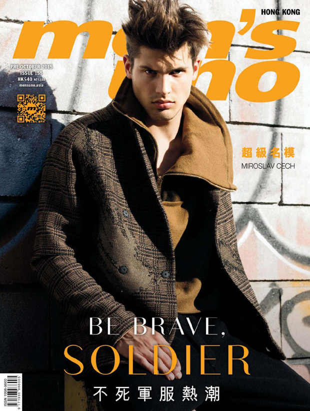 Miroslav Cech for Men's Uno Hong Kong by Leslie Kee