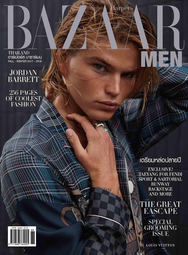 Jordan Barrett Stars in Harper's Bazaar Thailand Men FW17 Cover Story