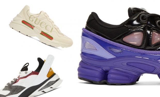 the best chunky sneakers