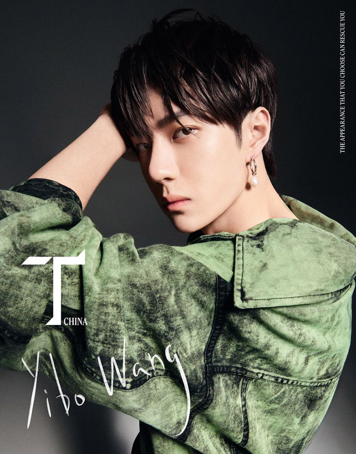 Wang Yibo is the Cover Boy of T Magazine China April 2020 Issue