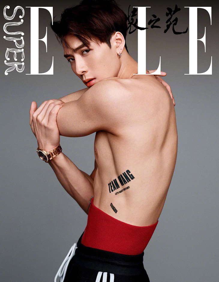 Jackson for Vogue Me China 2019 August Issue