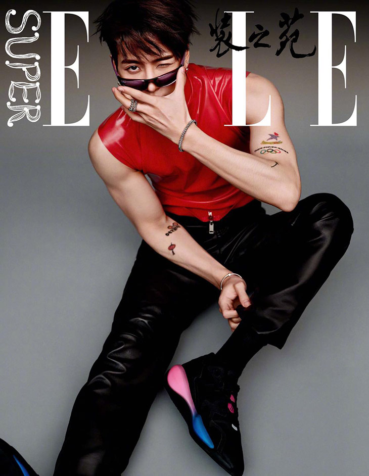 JACKSON WANG for SUPER ELLE China August Issue 2020