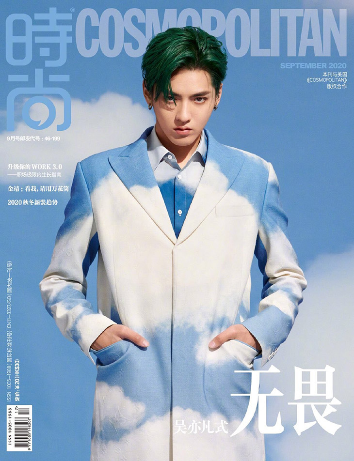 Kris Wu for Louis Vuitton Fall - POSH Magazine Thailand