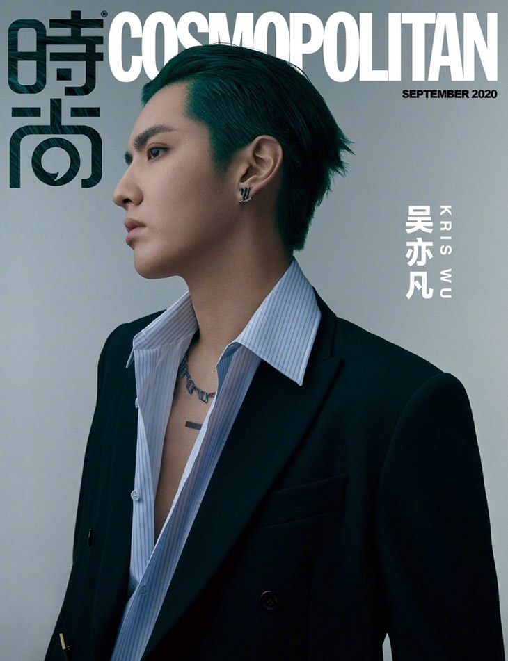 Kris Wu covers Dazed Magazine Autumn/Winter 2020 by Yu Cong -  fashionotography