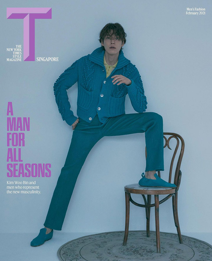 The New York Times Style Magazine Singapore July 2019 by
