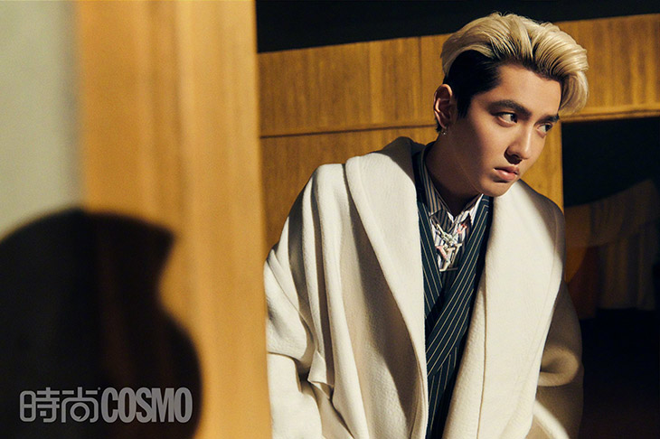 Kris Wu in T - The New York Times Style - China - Fashion Editorial, Magazines