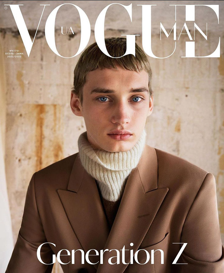 Vogue Ukraine Magazine October 2021