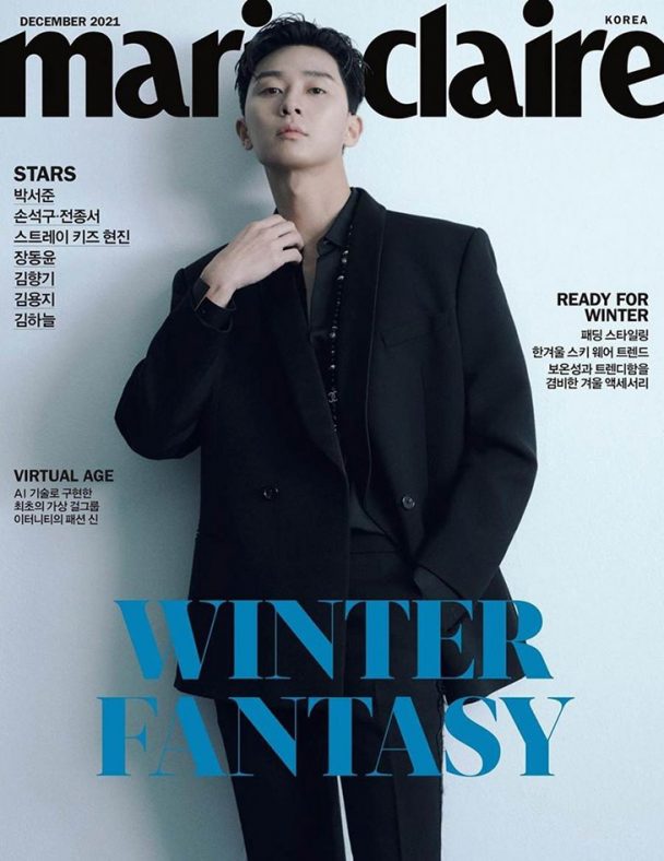 Park Seo Joon Covers Marie Claire Korea December 2021 Issue