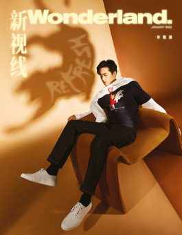 Timmy Xu is the Cover Star of Wonderland China January 2022 Issue