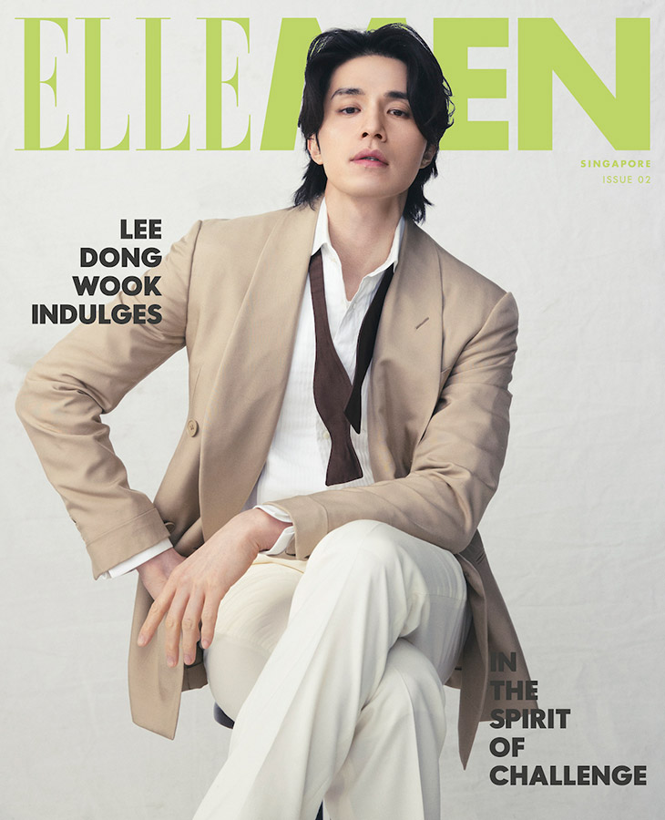 ELLE Singapore Magazine April 2022