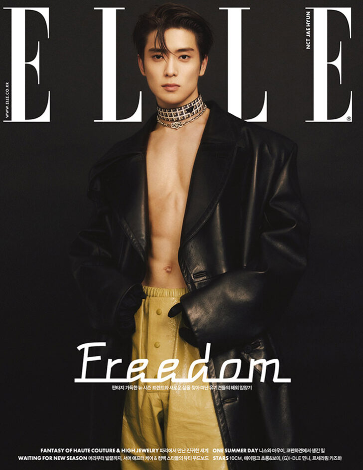 NCT's Jaehyun Covers ELLE Korea August 2022 Issue