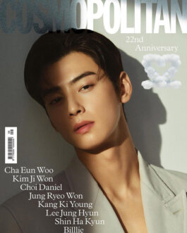 Cha Eun-woo Covers Cosmopolitan Korea September 2022 Issue