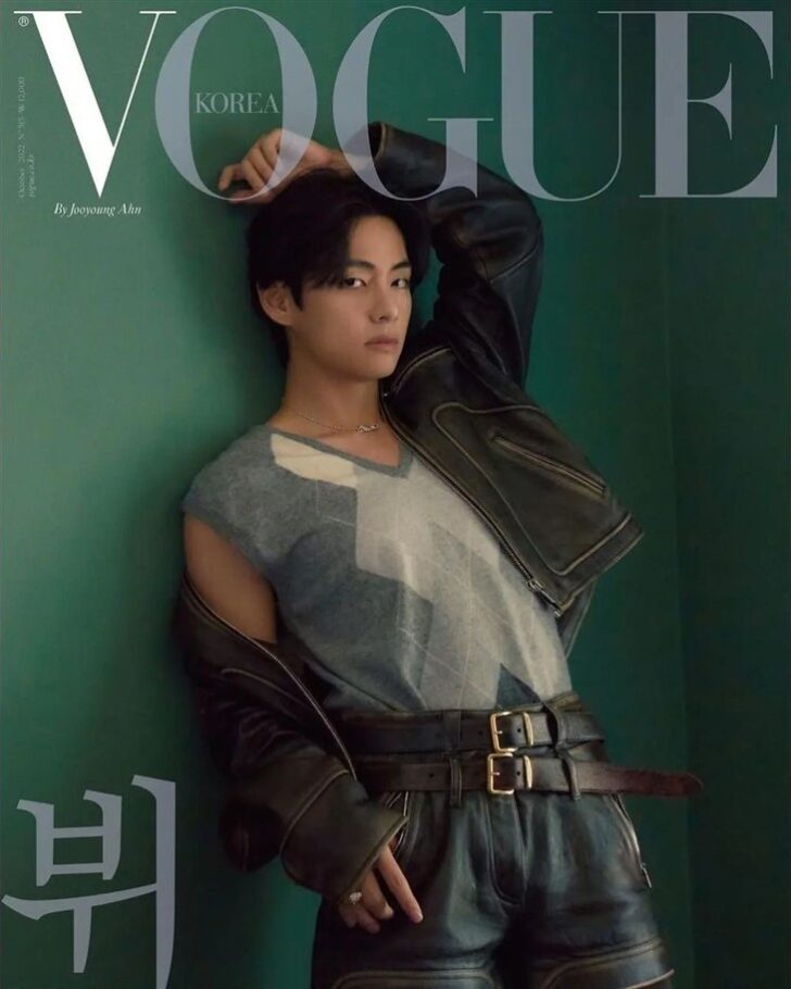 BTS' Kim Taehyung is the Cover Star of VOGUE Korea October 2022 Issue ...