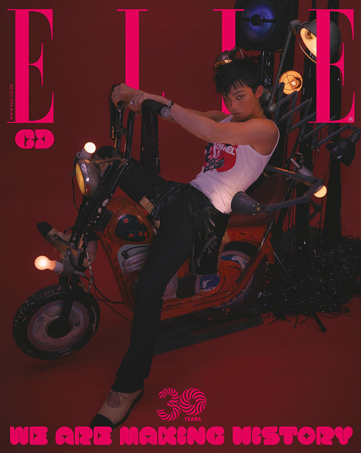 G-Dragon is the Cover Star of Vogue Korea July 2022 Issue