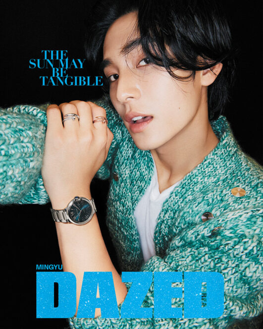 Seventeen's Mingyu Covers Dazed Korea December 2022 Issue