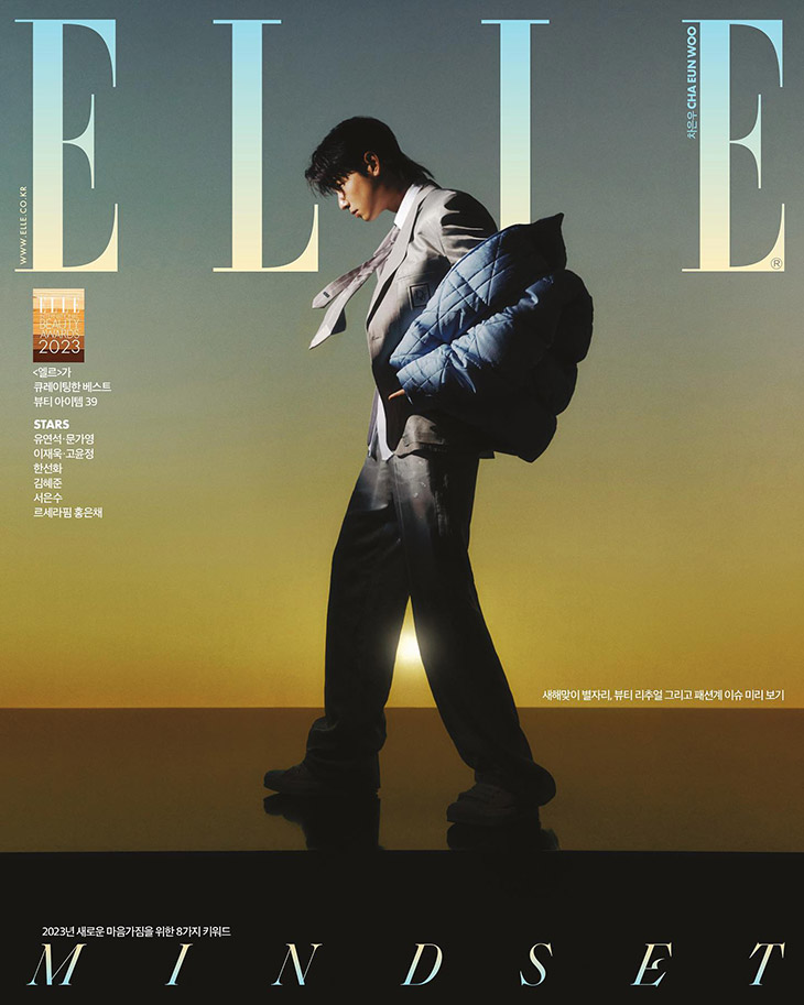 Gucci - Featured on Elle Korea's January 2022 cover, Global Brand