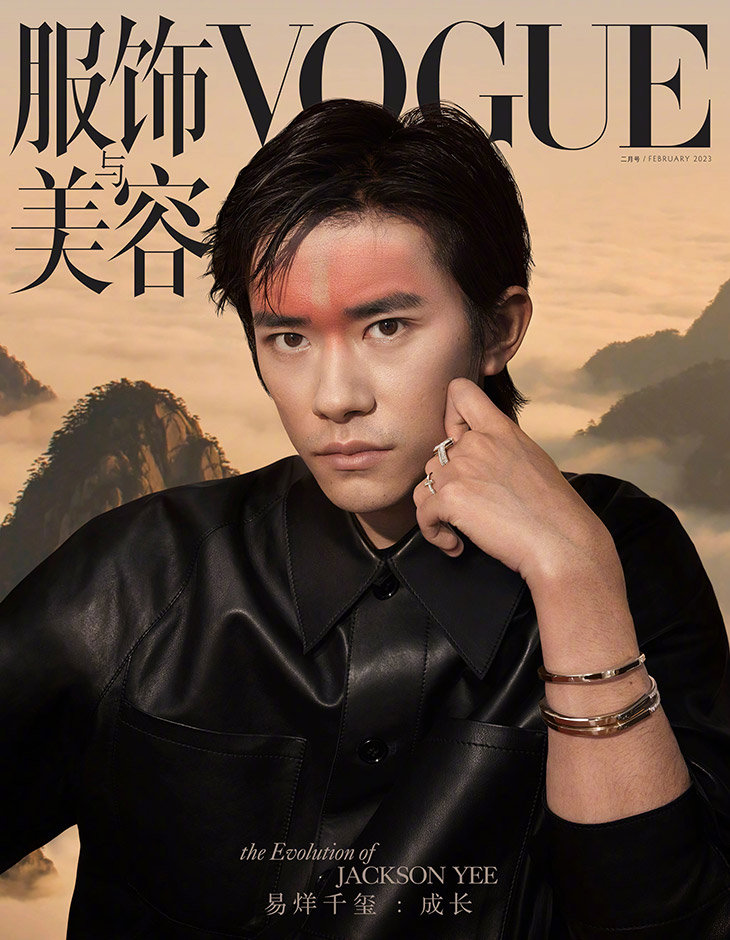 RYCE Entertainment on X: Jackson Wang x Vogue Thailand