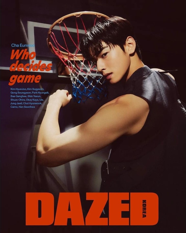 Cha Eunwoo is the Cover Star of DAZED Korea March 2023 Issue