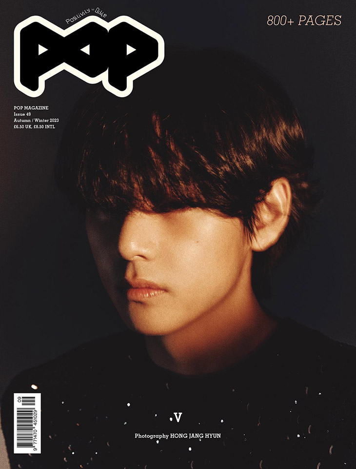 Vogue Korea October 2022 BTS, V Cover whole magazine, K Pop, K