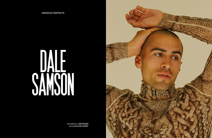 MMSCENE Exclusive Interview with Model Dale Samson