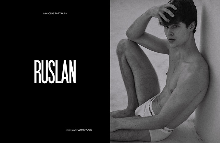 Wouter Peelen for H&M Underwear – Yearbook Fanzine