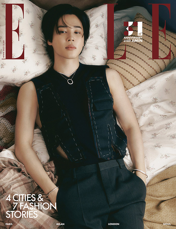 COVER STORY: Jimin of BTS on being Dior's ambassador, his true self, future  and more