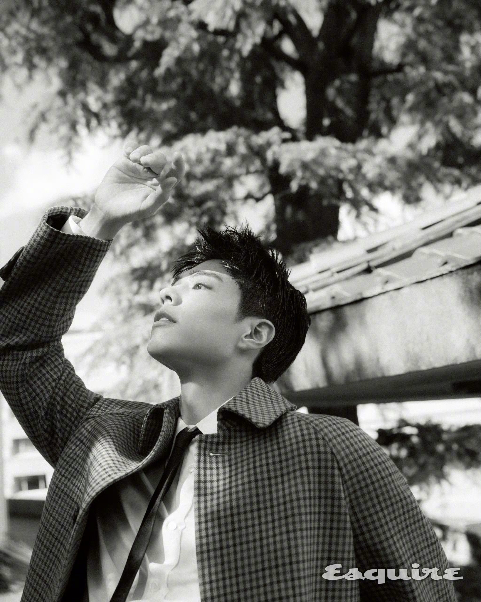 Park Bo Gum Is Retro Chic In New Photoshoot For VOGUE Korea – What The Kpop