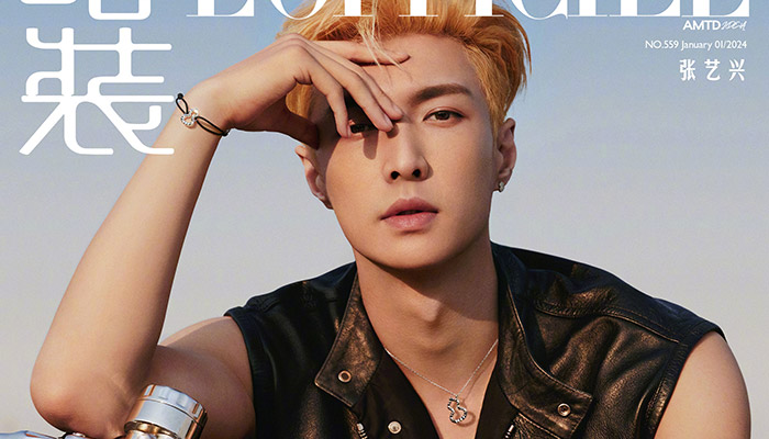 Lay Zhang Covers Vogue Plus China December 2022 Issue