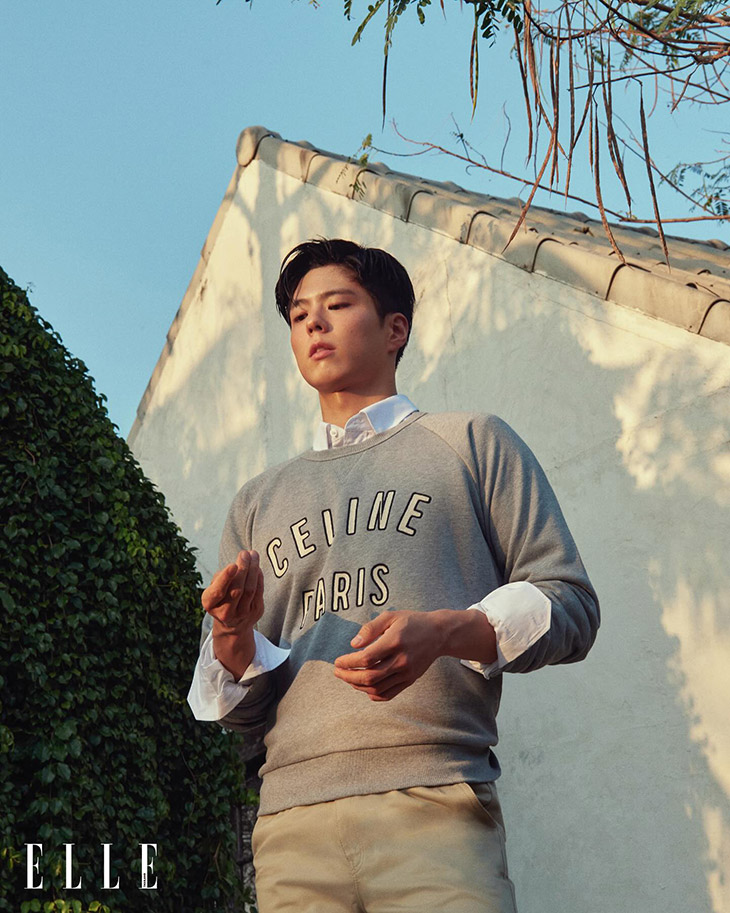 Park Bo Gum is the Cover Star of Elle Thailand January 2023 Issue