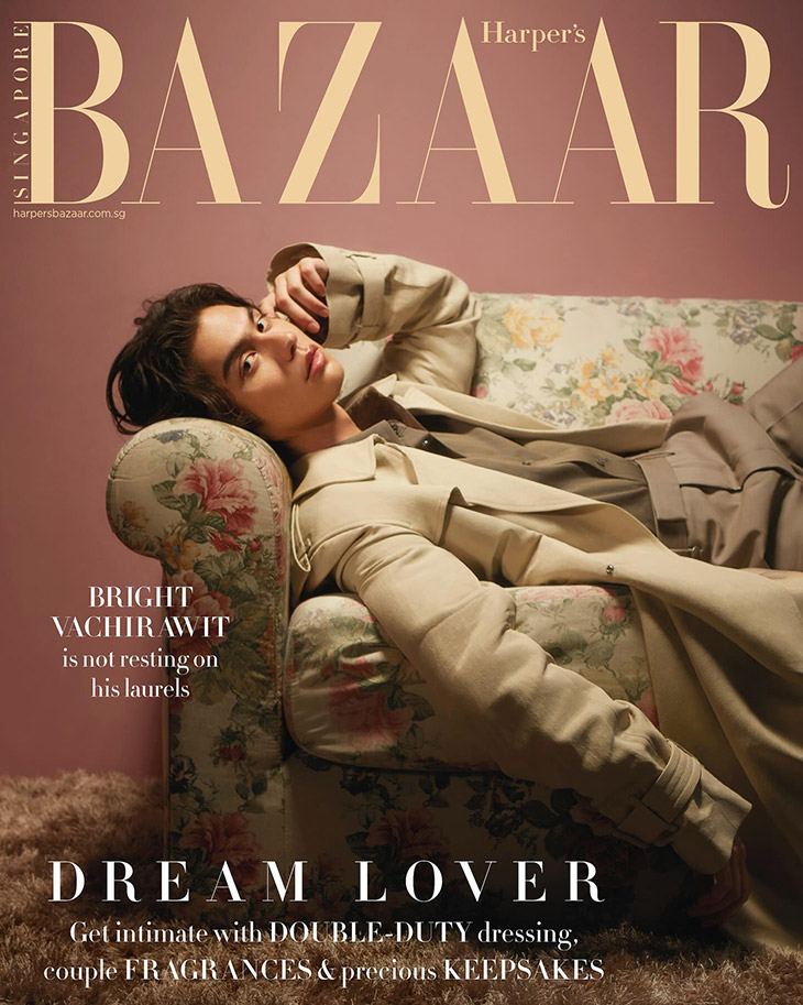 Bright Vachirawit Covers Harper's Bazaar Singapore