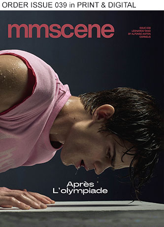 mmscene